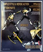 Armored Black Ranger from Power Rangers S.H. Figuarts - Basic Series manufactured by Bandai [Back]