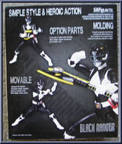 Black Ranger from Power Rangers S.H. Figuarts - Basic Series manufactured by Bandai [Back]