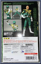 Green Ranger (25th Anniversary) from Power Rangers S.H. Figuarts - Basic Series manufactured by Bandai [Back]