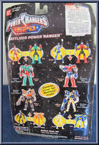 Battlized Red Power Ranger from Power Rangers SPD - Battlized manufactured by Bandai [Back]