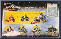 Blue S.P.D. Patrol Cycle from Power Rangers SPD - Cycles manufactured by Bandai [Back]