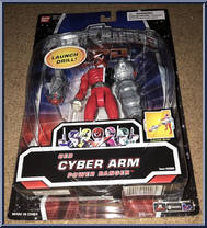 Red Cyber Arm Power Ranger Action Figure