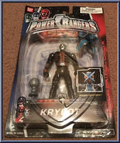 Krybot Action Figure