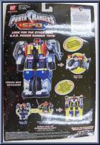 Light Patrol Green and Omega Ranger from Power Rangers SPD - Light Patrol manufactured by Bandai [Back]