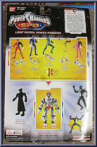 Yellow Light Patrol Power Ranger from Power Rangers SPD - Light Patrol manufactured by Bandai [Back]