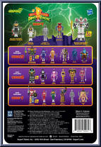 White Tigerzord (Warrior Mode) from Power Rangers - ReAction Figures manufactured by Super7 [Back]