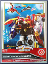 Gosei Great Megazord (Nippon Edition) from Power Rangers Super Megaforce - Megazords manufactured by Bandai [Front]