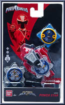 Blue Ranger Pack from Power Rangers Super Ninja Steel - Ninja Power Stars manufactured by Bandai [Front]