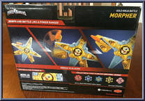 Gold Ninja Battle Morpher from Power Rangers Super Ninja Steel - Role Play manufactured by Bandai [Back]