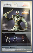 White Ranger from Power Rangers Super Ninja Steel - Legacy Collection manufactured by Bandai [Back]