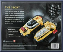 Zeonizer (Gold Ranger Edition) from Power Rangers Super Ninja Steel - Basic Series manufactured by Bandai [Back]