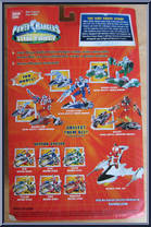 Deluxe Green Mega Battle Power Ranger from Power Rangers Time Force - Mega Battle manufactured by Bandai [Back]
