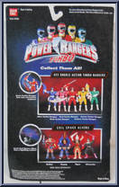 Rygog (Stinger Head Action) from Power Rangers Turbo - Evil Space Aliens manufactured by Bandai [Back]