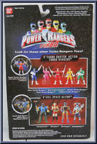 Green Turbo Ranger from Power Rangers Turbo - Turbo Shifter manufactured by Bandai [Back]