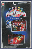 Artillatron The Turbo Transport from Power Rangers Turbo - Turbo Zords manufactured by Bandai [Back]