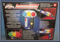Senturion Synergizer from Power Rangers Turbo - Basic Series manufactured by Bandai [Back]