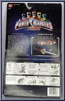 Turbo Morpher from Power Rangers Turbo - Basic Series manufactured by Bandai [Back]