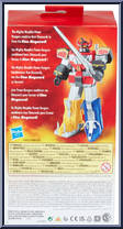 Dino Megazord (Silver) from Power Rangers - VHS Collection - Basic Series manufactured by Hasbro [Back]