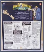 Auric from Power Rangers Zeo - Deluxe Zords manufactured by Bandai [Back]