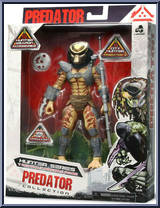 City Hunter Predator from Predator - Basic Series manufactured by Lanard Toys [Front]