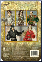 Princess Buttercup from Princess Bride - ReAction Figures manufactured by Super7 [Back]