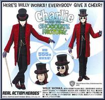 Willy Wonka from Real Action Heroes - Charlie and the Chocolate Factory manufactured by Medicom [Loose]