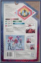 Hexadecimal from ReBoot - Series 1 manufactured by Irwin Toys [Back]