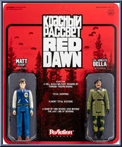 Matt Eckert / Col. Ernesto Bella from Red Dawn - Basic Series manufactured by Super7 [Front]
