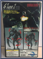 G Type 2 (Monochrome) from Resident Evil 3 - Figure Video manufactured by Moby Dick Toys [Back]