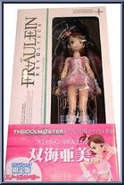 Idol Master - Futami Ami (Snow Strawberry) from Revoltech - Fraulein Limited manufactured by Kaiyodo [Front]