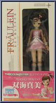 Idol Master - Futami Mami (Snow Strawberry) from Revoltech - Fraulein Limited manufactured by Kaiyodo [Front]