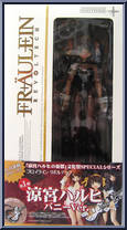 Melancholy of Haruhi - Haruhi Suzumiya (Bunny) from Revoltech - Fraulein manufactured by Kaiyodo [Front]