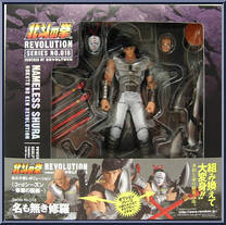 Nameless Shura from Revoltech - Fist of the North Star manufactured by Kaiyodo [Front]