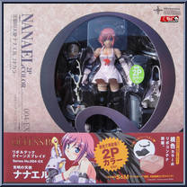 Nanael (Player 2 Color) from Revoltech - Queen's Blade manufactured by Kaiyodo [Front]