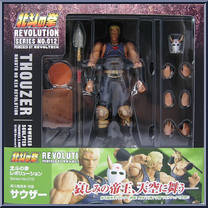Thouzer from Revoltech - Fist of the North Star manufactured by Kaiyodo [Front]