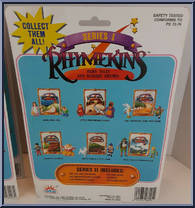 Humpty Dumpty from Rhymekins - Basic Series manufactured by Funrise [Back]