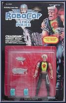 Chainsaw from Robocop and the Ultra Police - Series 1 manufactured by Kenner [Front]
