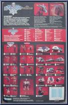 Scorcher from Robocop - Series 2 manufactured by Kenner [Back]