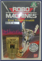 F-15 from Robo Machine - Carded manufactured by Bandai [Front]