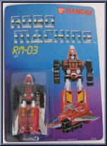 Jet from Robo Machine - Carded manufactured by Bandai [Front]