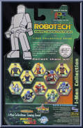 Lancer / Cyclone Armor Lancer from Robotech - I-Men - Series 2 manufactured by Toynami [Back]