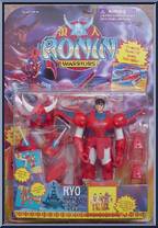 Ryo from Ronin Warriors - Basic Series manufactured by Playmates [Front]