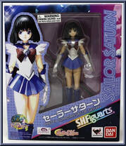 Sailor Saturn from Sailor Moon - Basic Series manufactured by Bandai [Front]