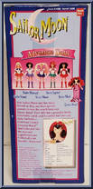 Queen Beryl from Sailor Moon - 6" Adventure Dolls manufactured by Irwin Toys [Back]