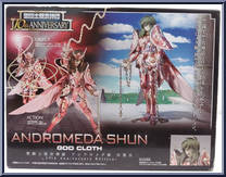 Andromeda Shun (God Cloth) (10th Anniversary Edition) from Saint Seiya Myth Cloth - Basic Series manufactured by Bandai [Back]