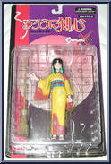 Kaoru Kamiya from Samurai X - Basic Series manufactured by Toycom [Front]