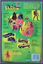 Shiwan Khan (Battle) from Shadow - Basic Series manufactured by Kenner [Back]