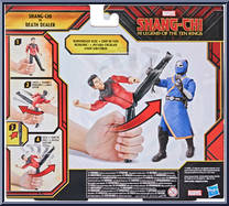 Shang-Chi vs Death Dealer from Shang-Chi and the Legend of the Ten Rings - Basic Series manufactured by Hasbro [Back]
