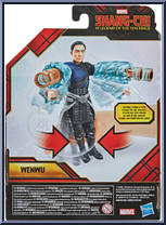 Wenwu from Shang-Chi and the Legend of the Ten Rings - Basic Series manufactured by Hasbro [Back]