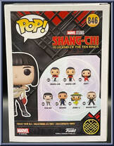 Xialing from Shang-Chi and the Legend of the Ten Rings - Pop! Vinyl Figures manufactured by Funko [Back]